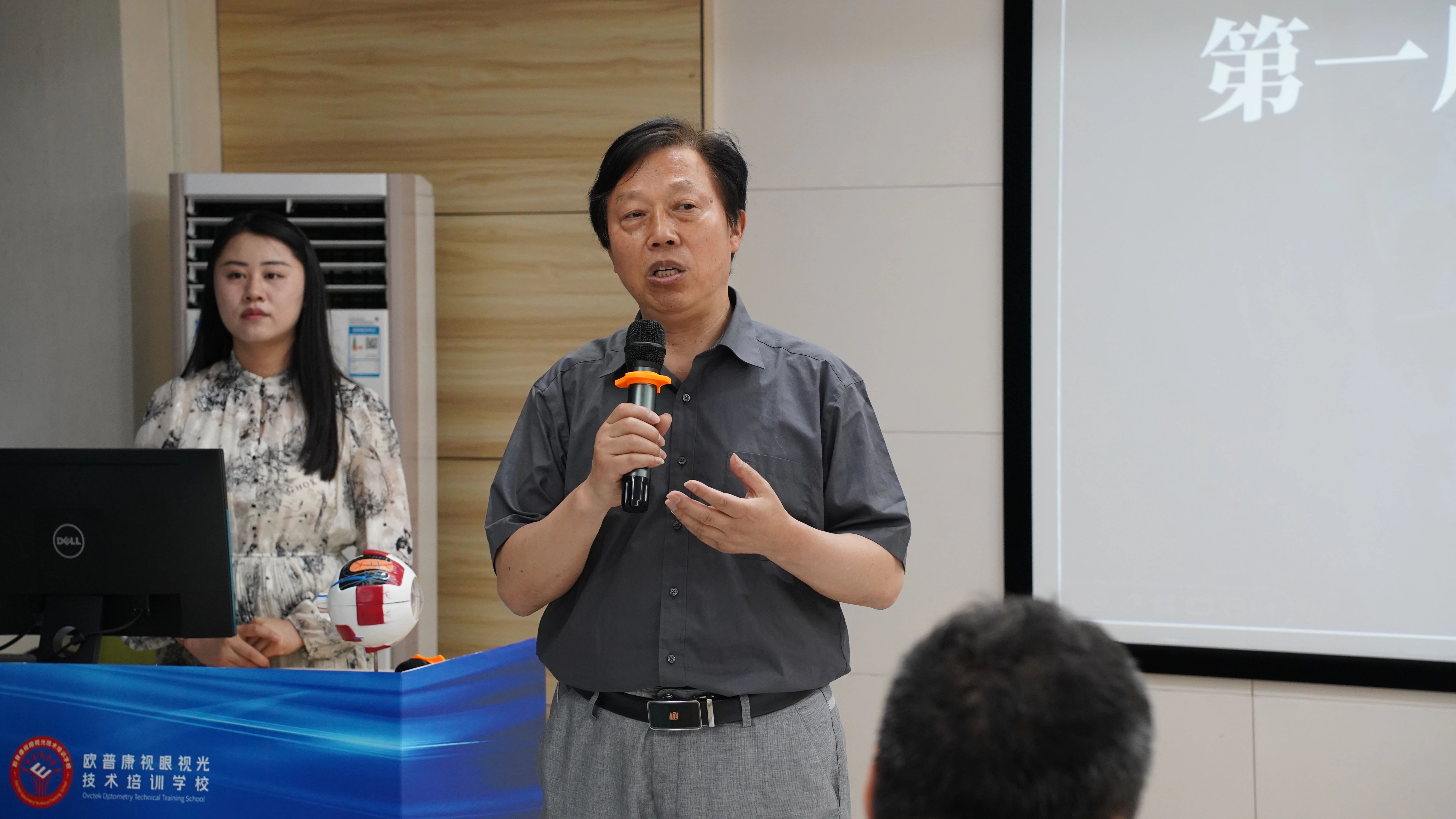 88858cc永利官网(Macau)集团有限公司