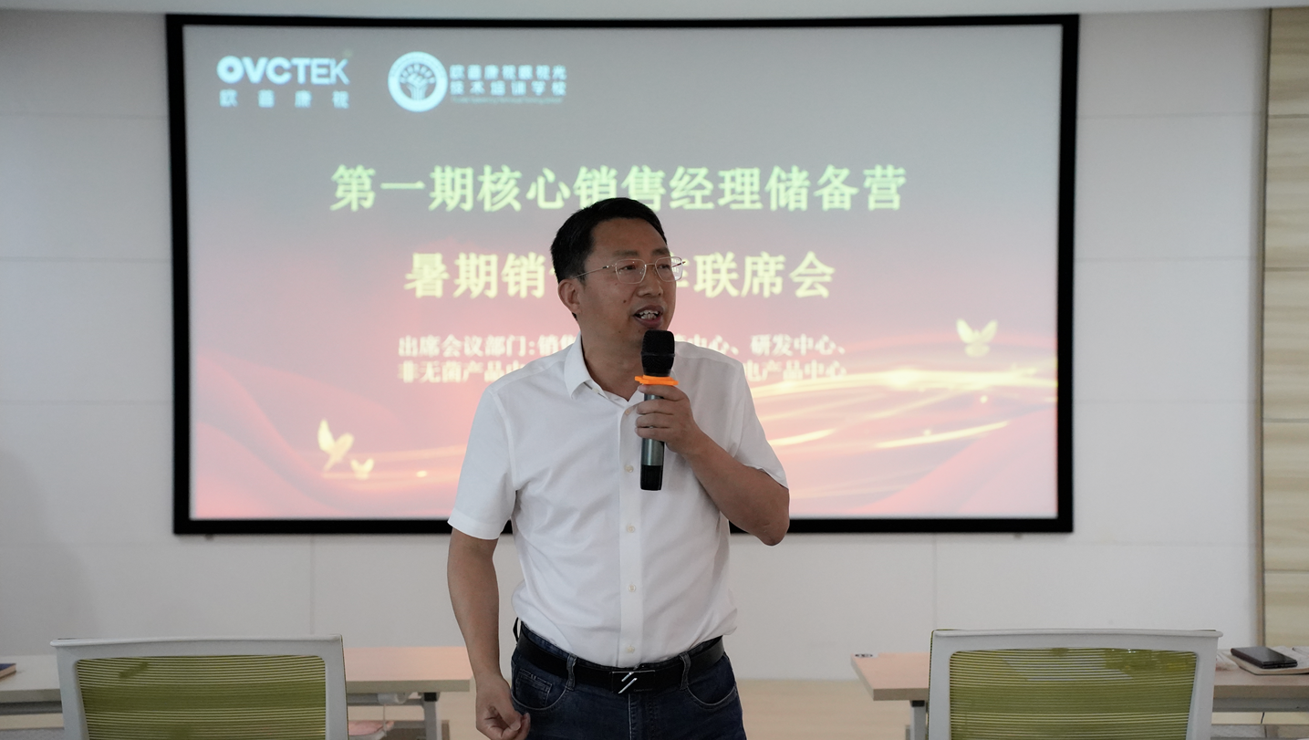 88858cc永利官网(Macau)集团有限公司