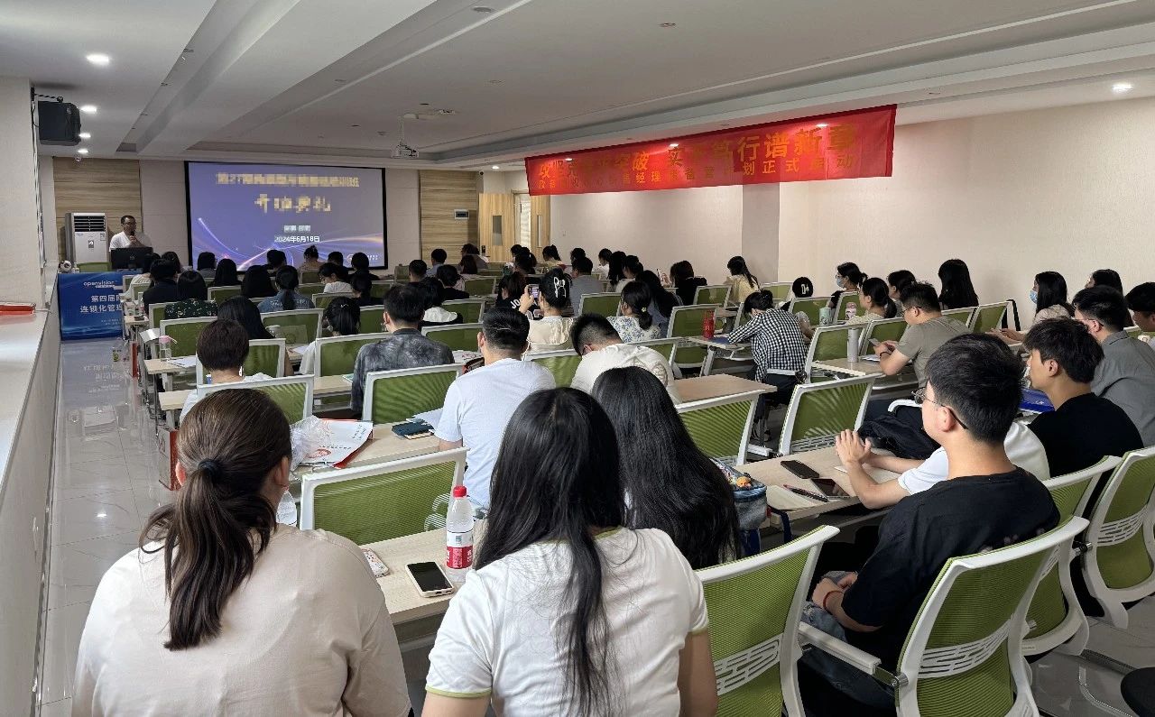 88858cc永利官网(Macau)集团有限公司