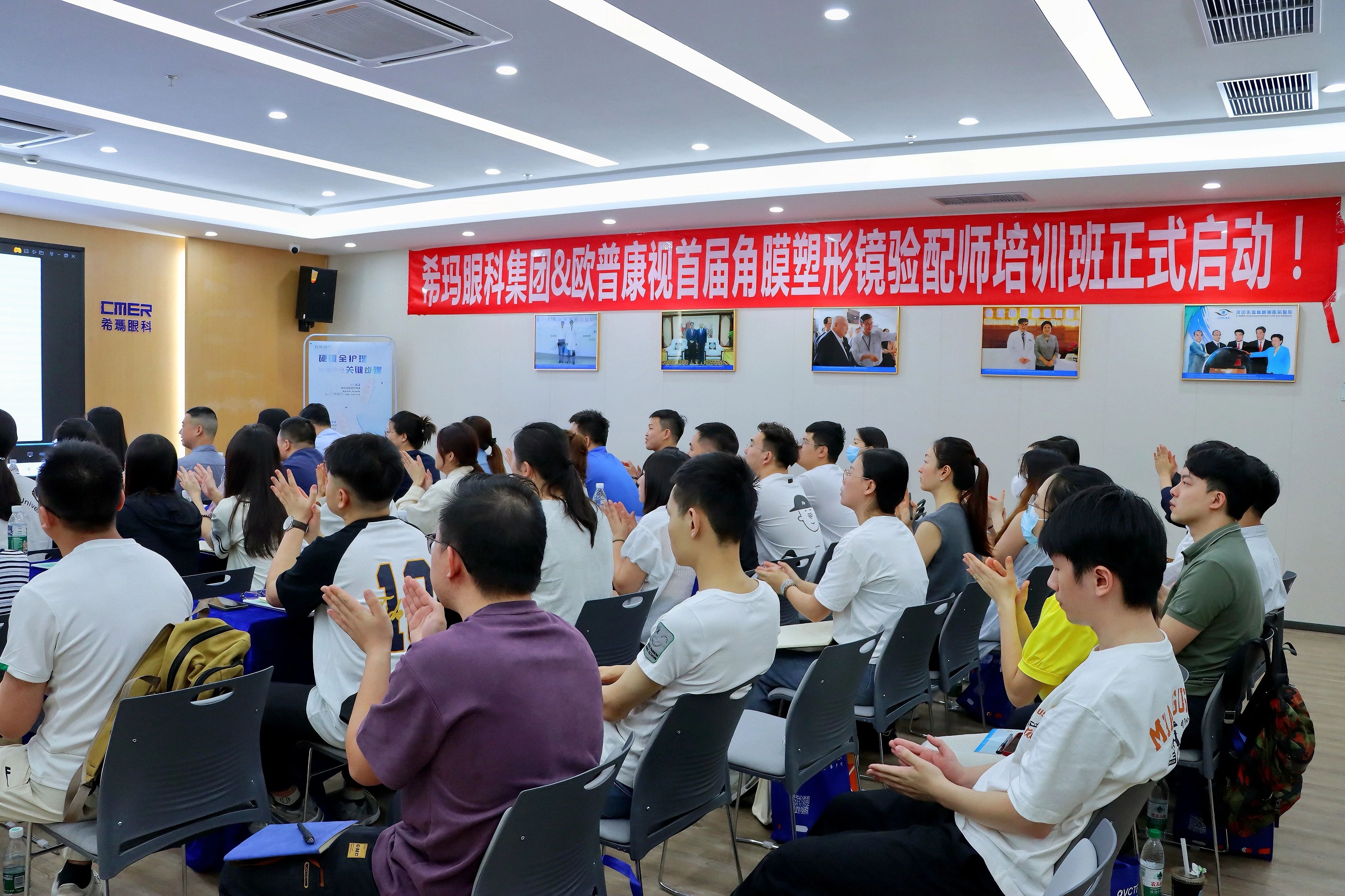 88858cc永利官网(Macau)集团有限公司