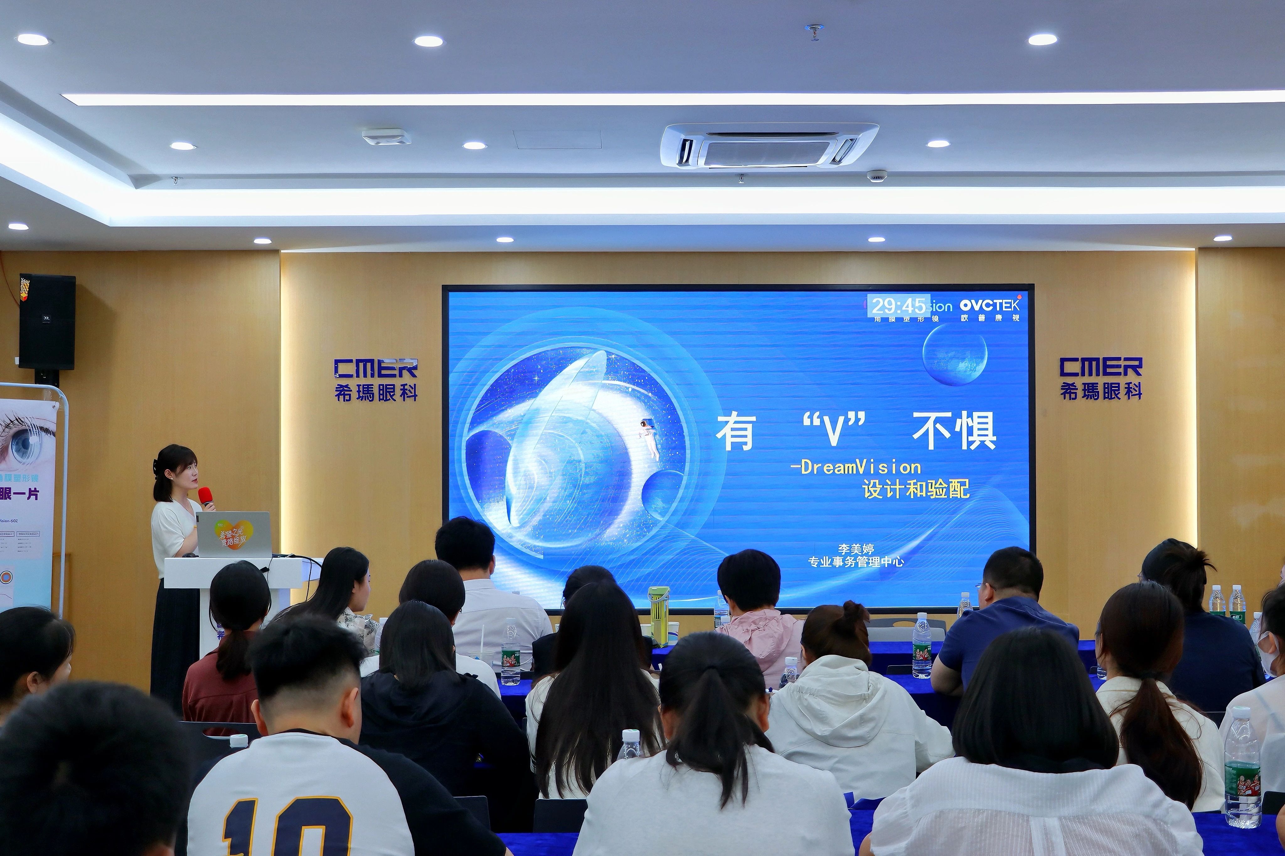 88858cc永利官网(Macau)集团有限公司