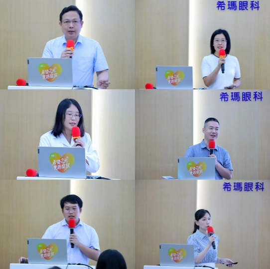 88858cc永利官网(Macau)集团有限公司