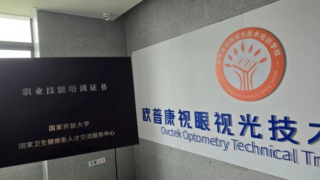 88858cc永利官网(Macau)集团有限公司