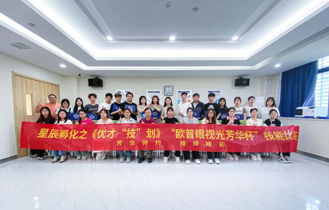 88858cc永利官网(Macau)集团有限公司