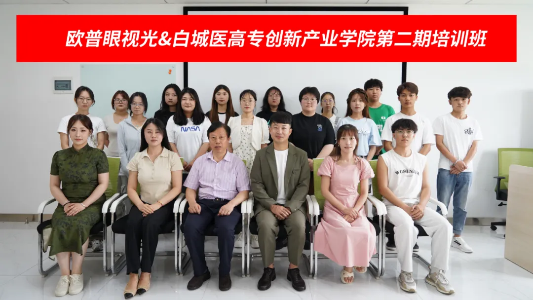 88858cc永利官网(Macau)集团有限公司