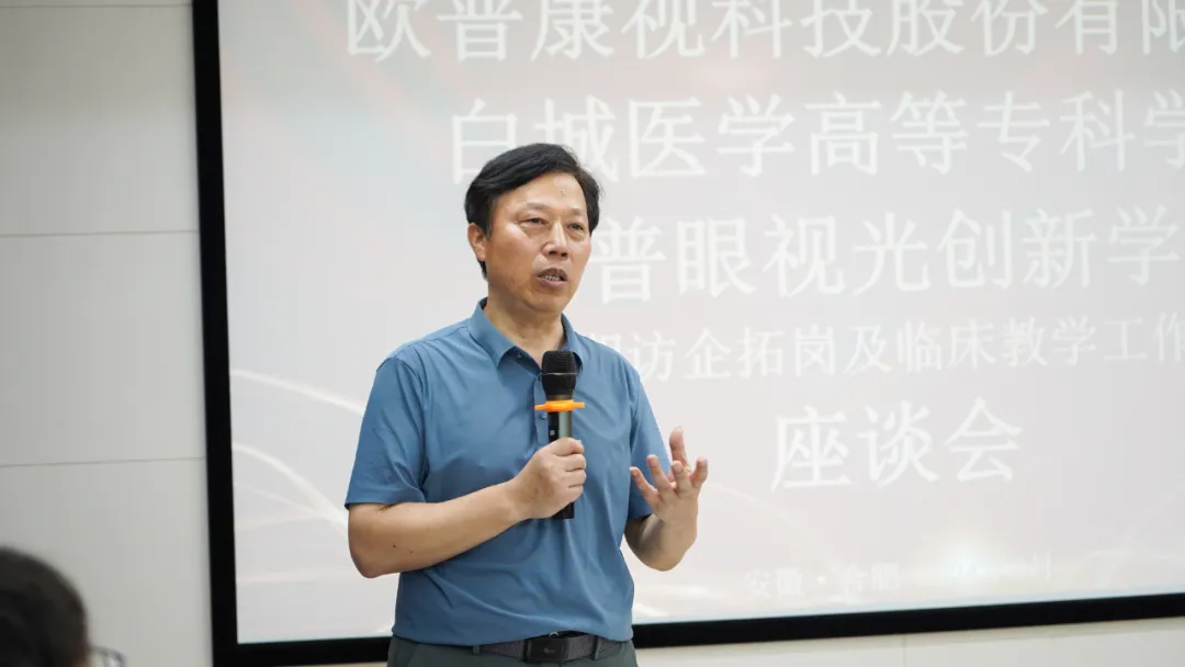 88858cc永利官网(Macau)集团有限公司