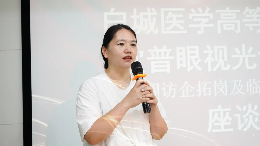 88858cc永利官网(Macau)集团有限公司