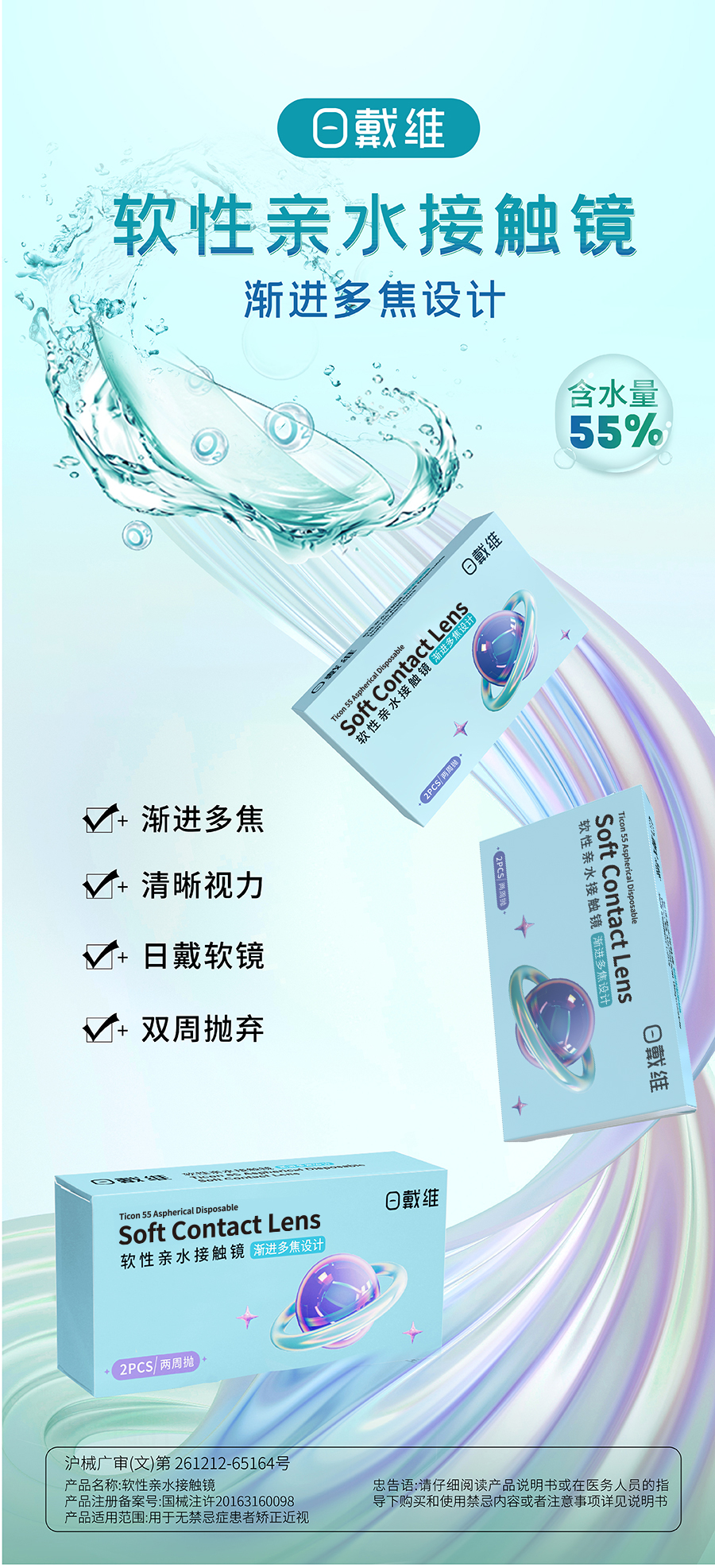 88858cc永利官网(Macau)集团有限公司