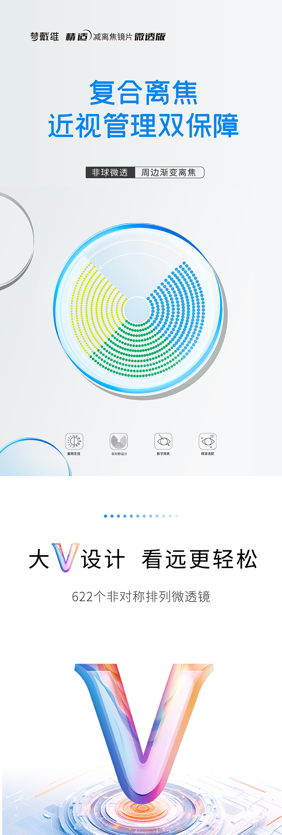 88858cc永利官网(Macau)集团有限公司