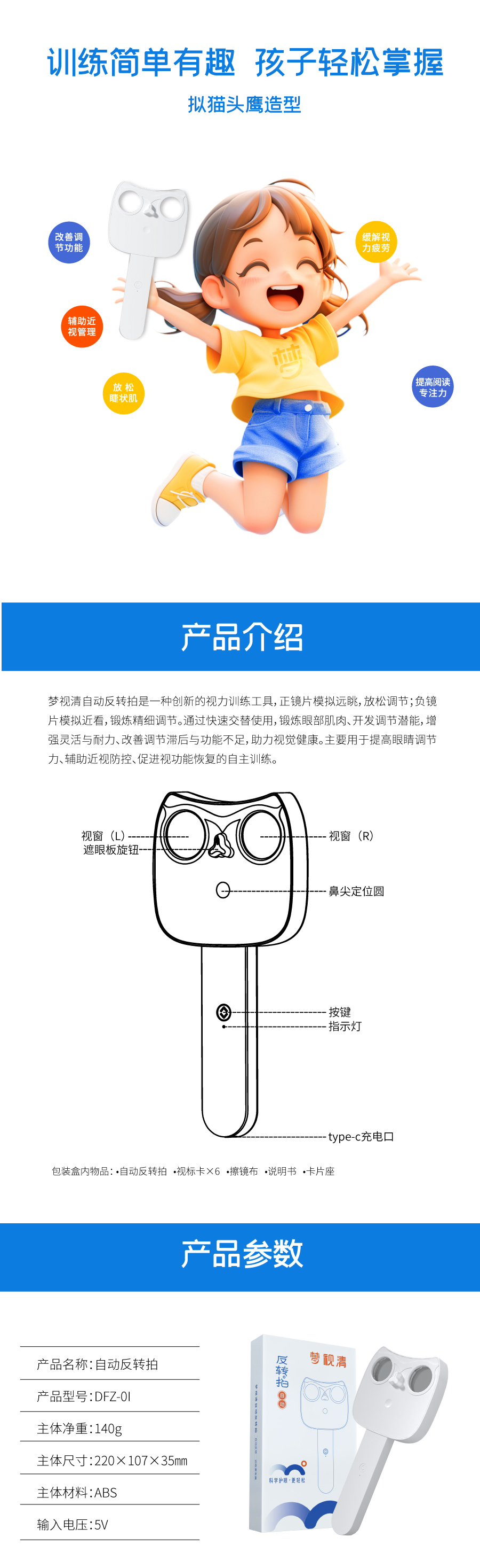 88858cc永利官网(Macau)集团有限公司