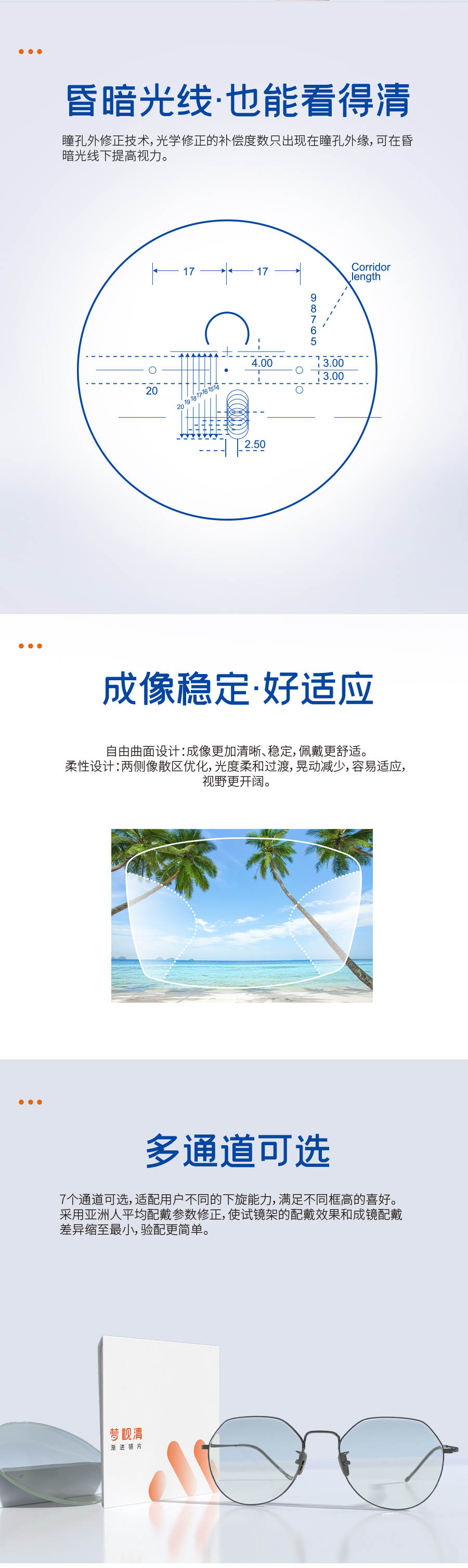 88858cc永利官网(Macau)集团有限公司