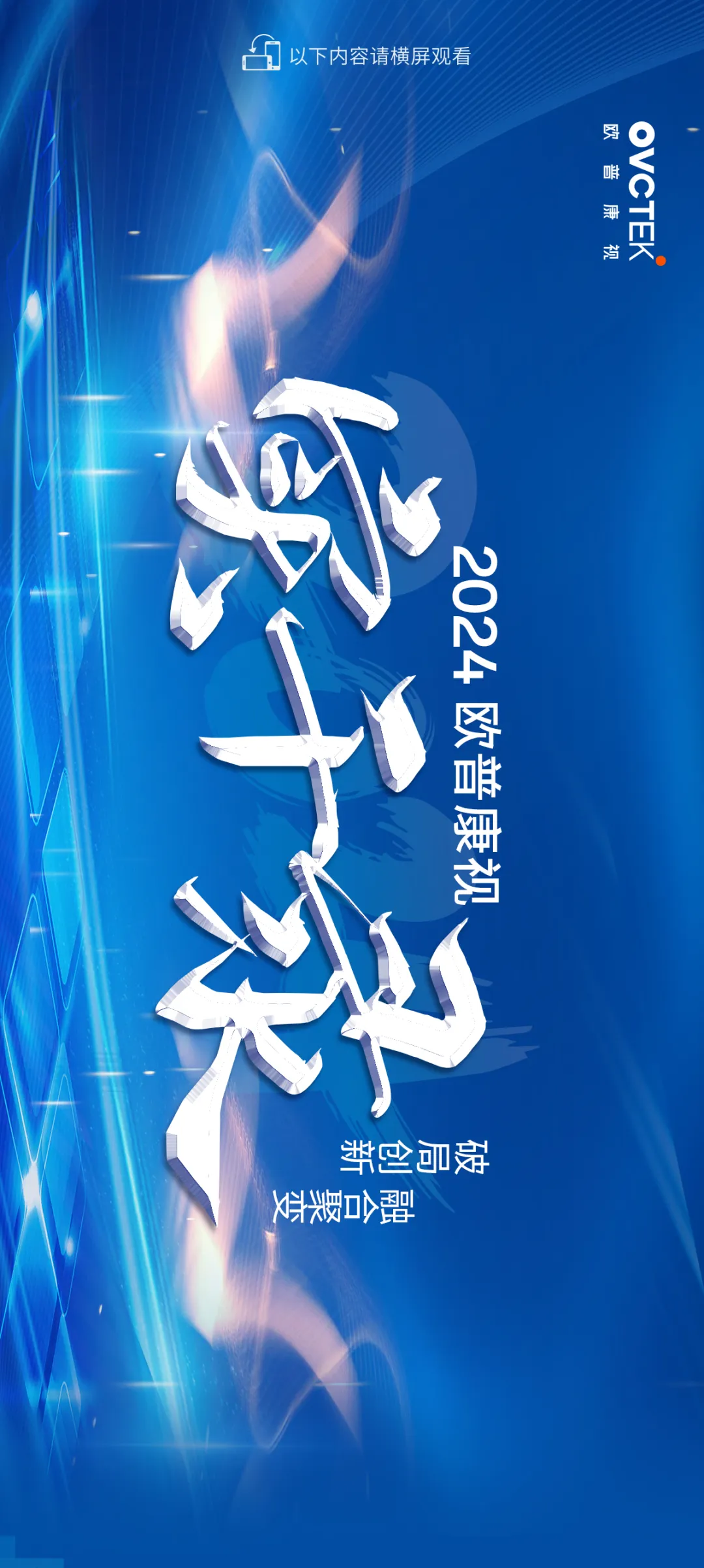 88858cc永利官网(Macau)集团有限公司