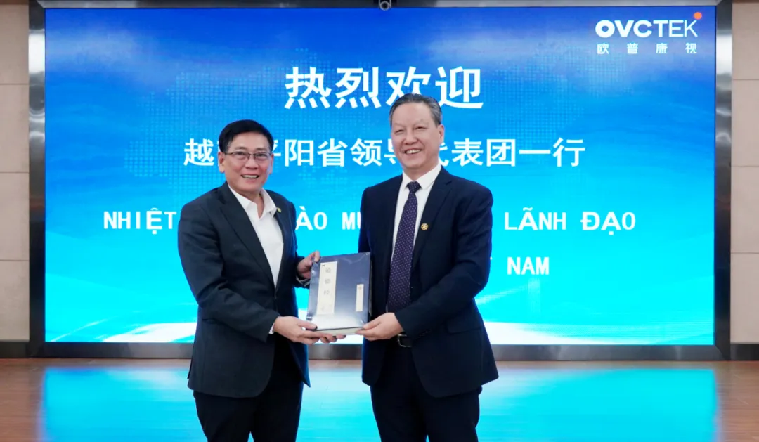 88858cc永利官网(Macau)集团有限公司