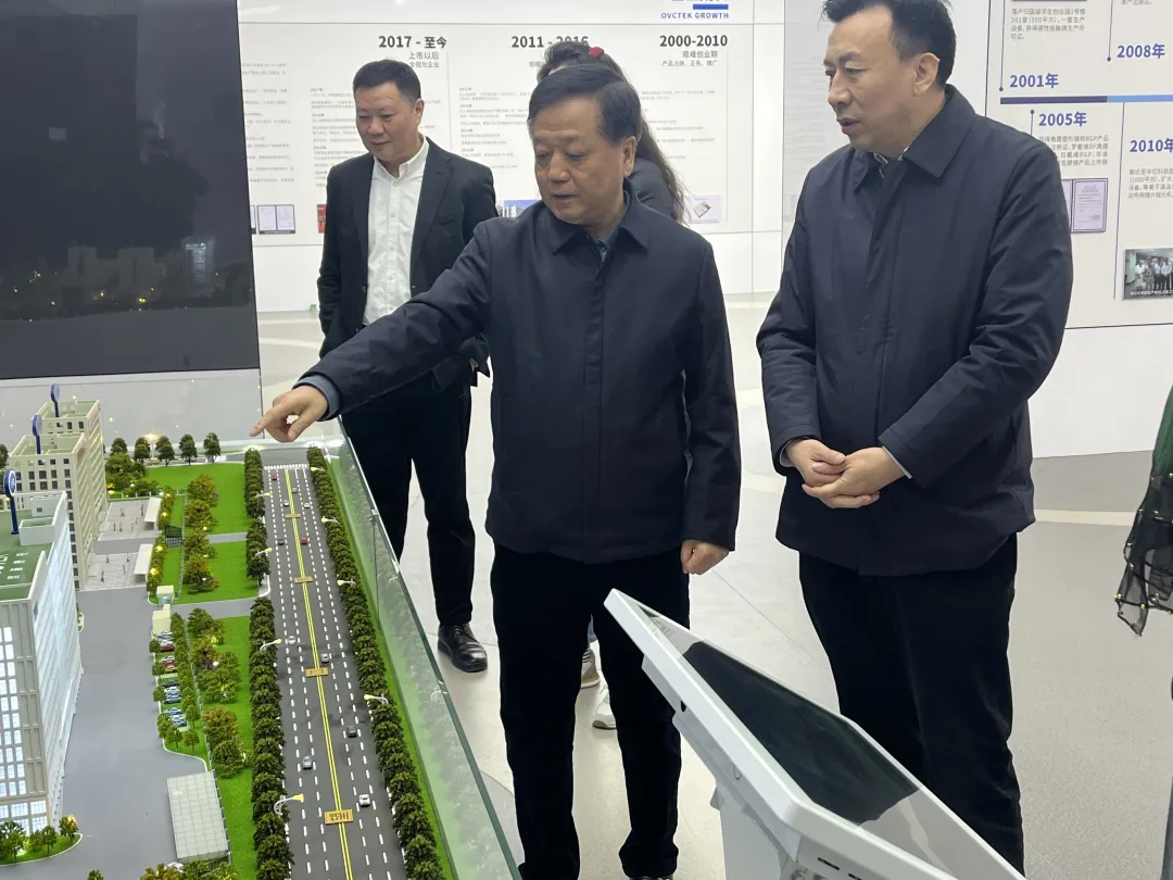 88858cc永利官网(Macau)集团有限公司