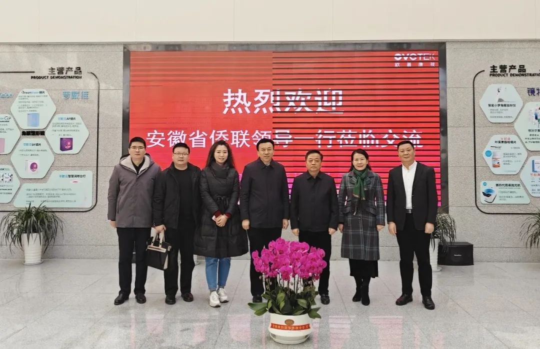88858cc永利官网(Macau)集团有限公司