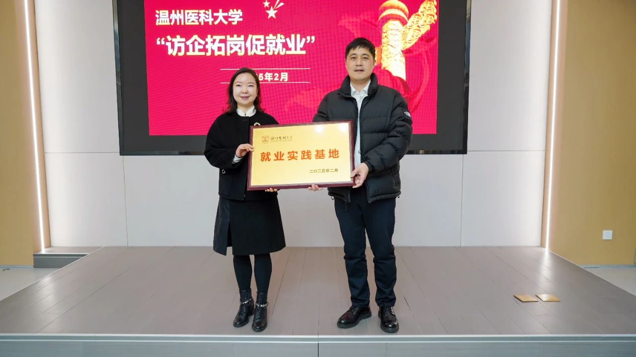 88858cc永利官网(Macau)集团有限公司
