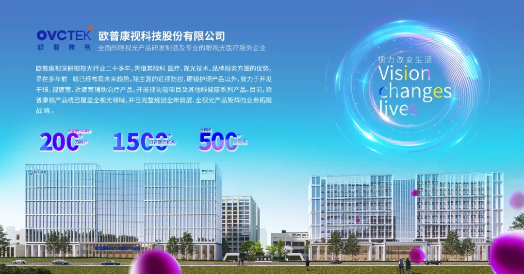 88858cc永利官网(Macau)集团有限公司