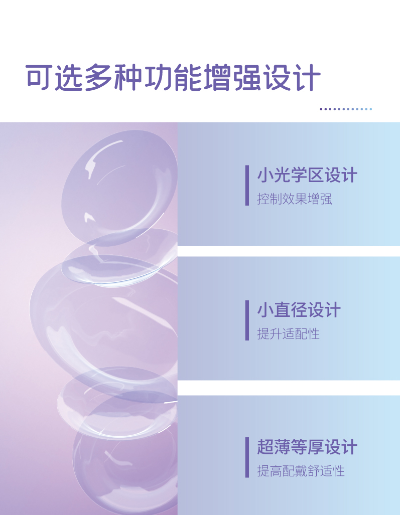 88858cc永利官网(Macau)集团有限公司
