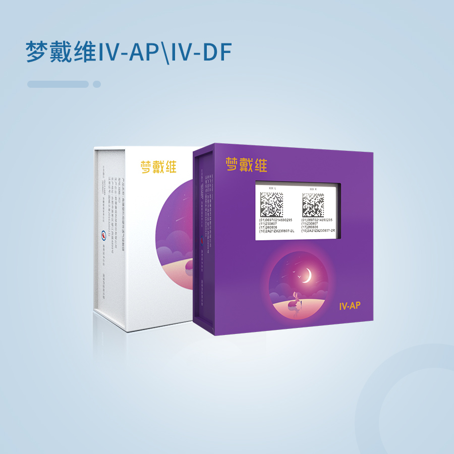 88858cc永利官网(Macau)集团有限公司