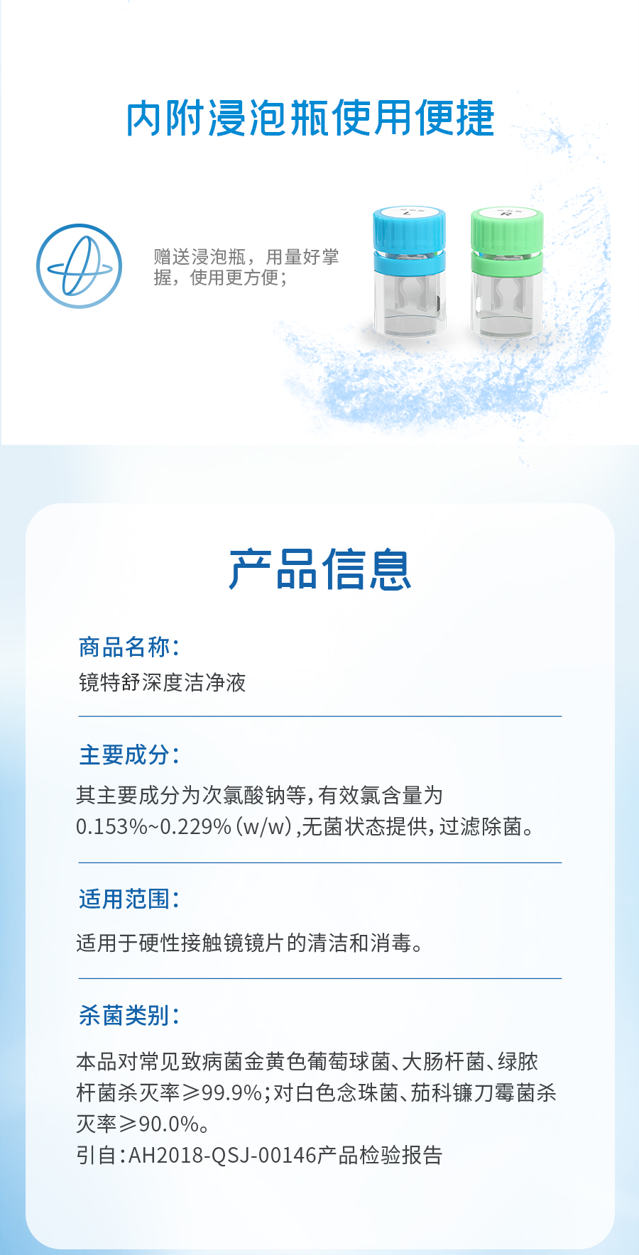 88858cc永利官网(Macau)集团有限公司