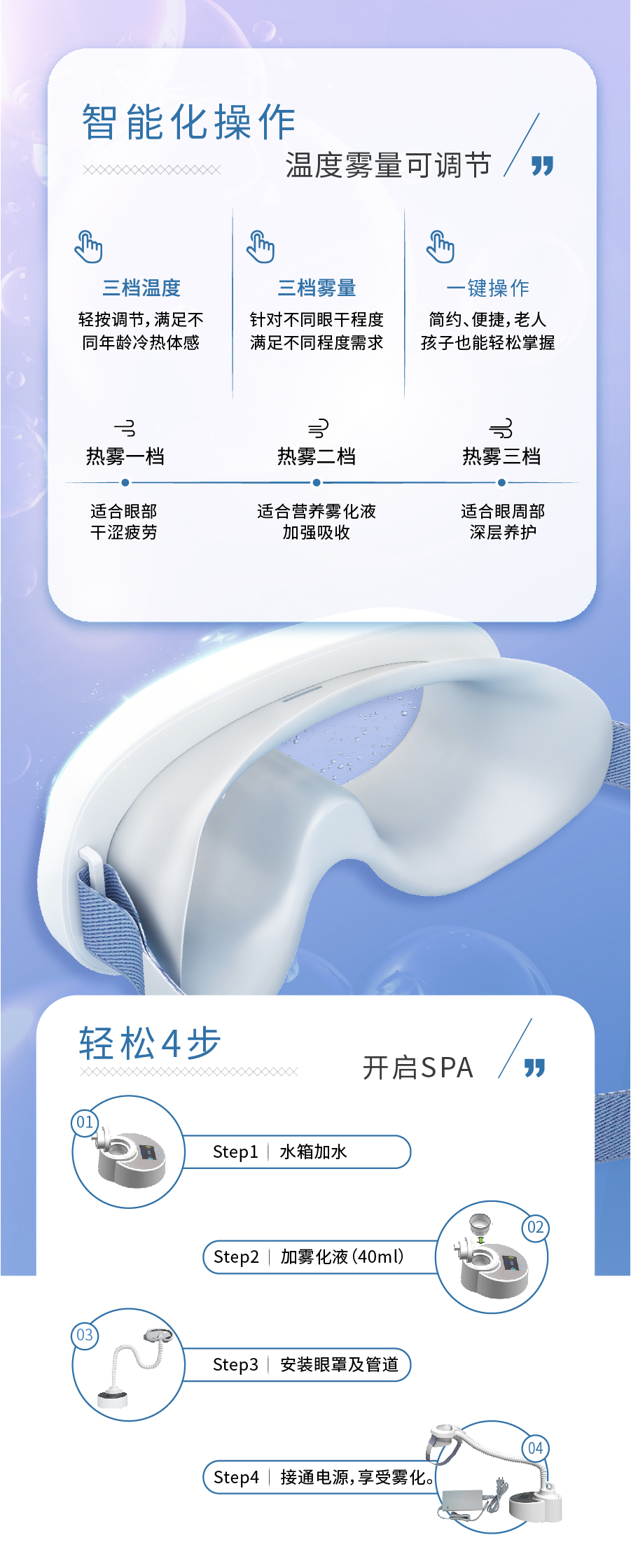 88858cc永利官网(Macau)集团有限公司
