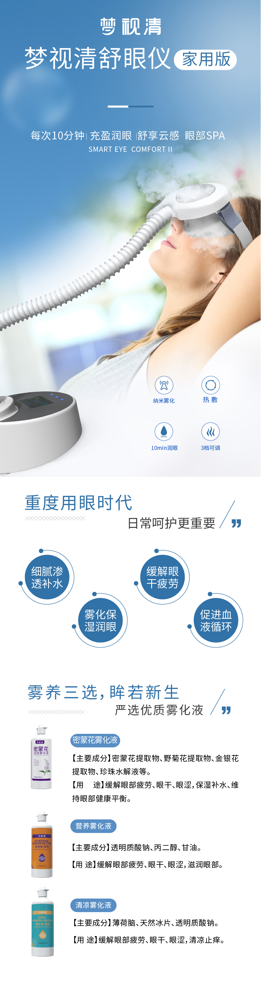 88858cc永利官网(Macau)集团有限公司