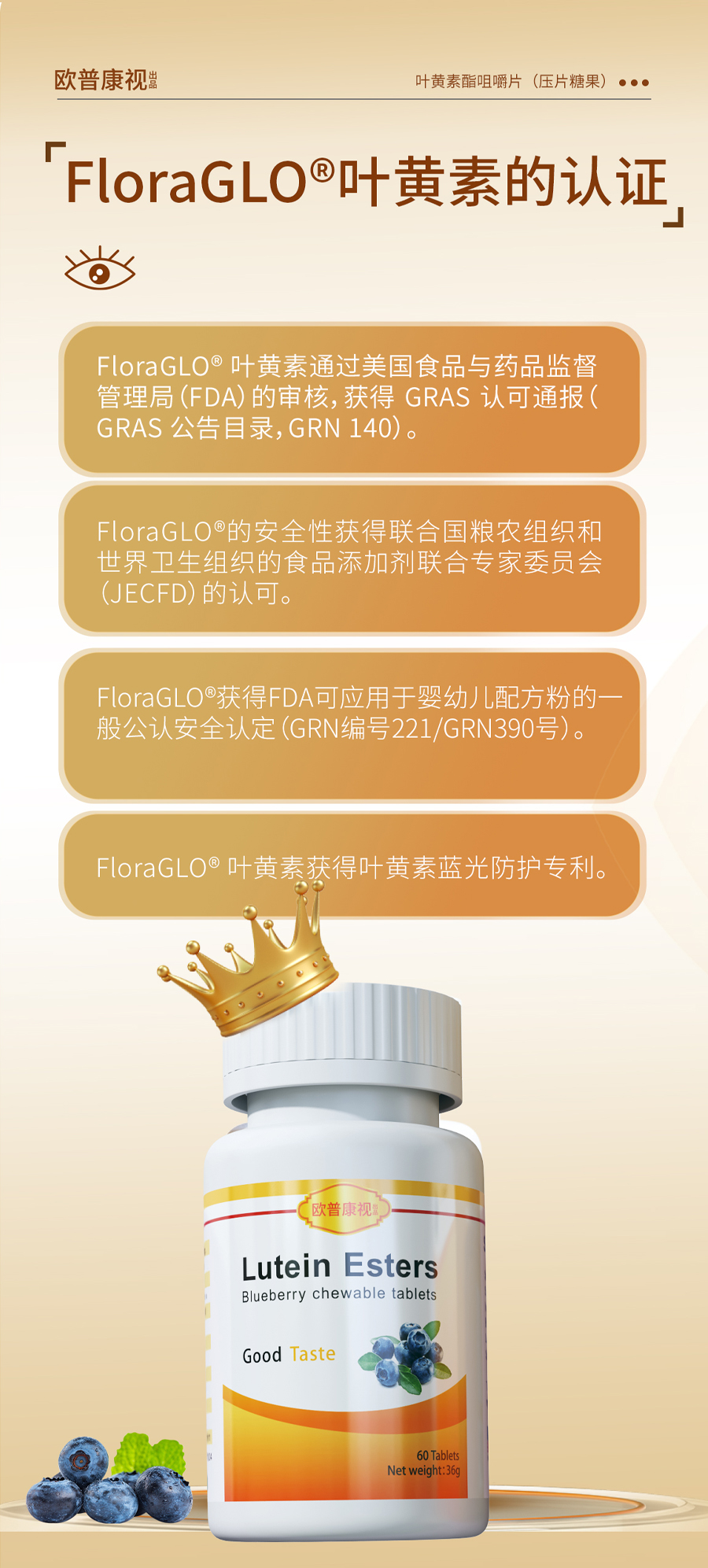 88858cc永利官网(Macau)集团有限公司
