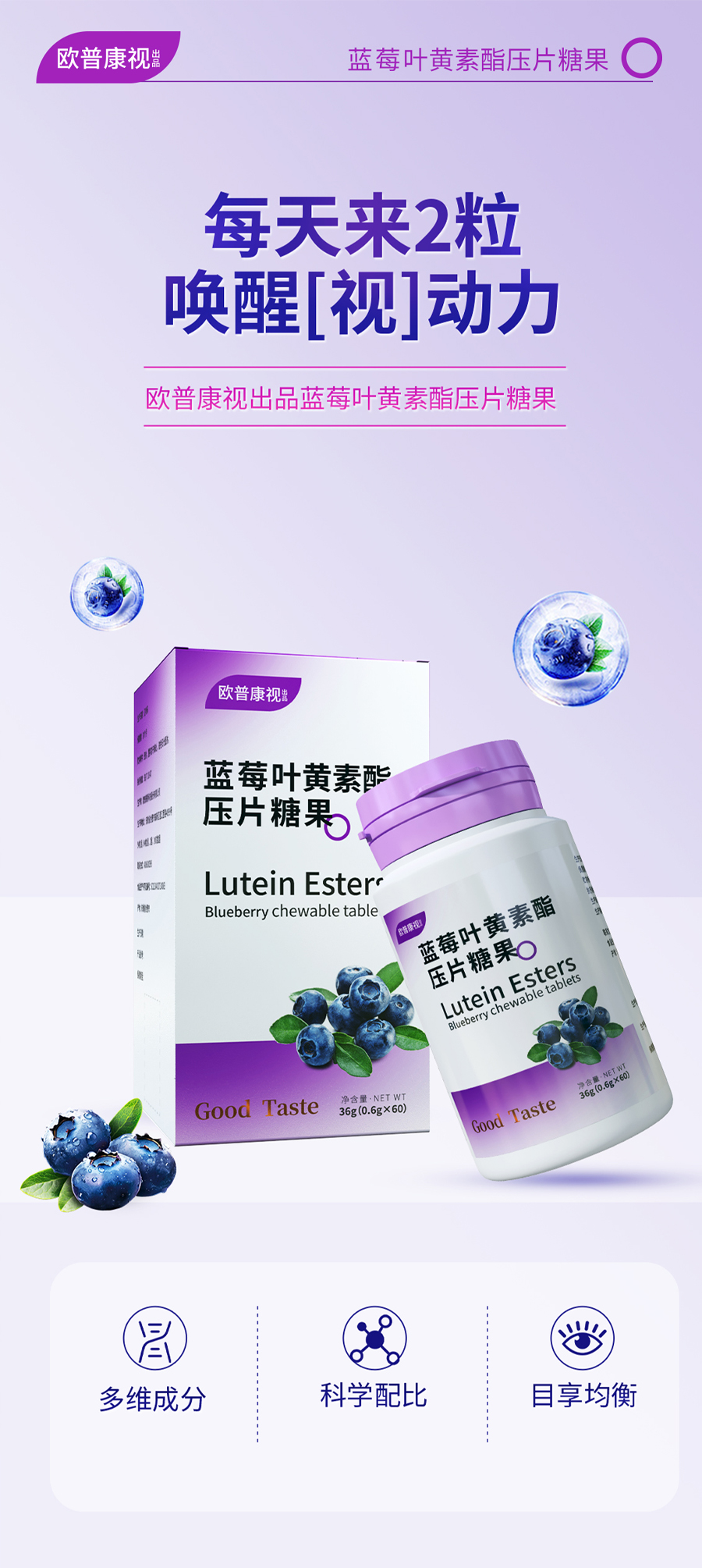 88858cc永利官网(Macau)集团有限公司