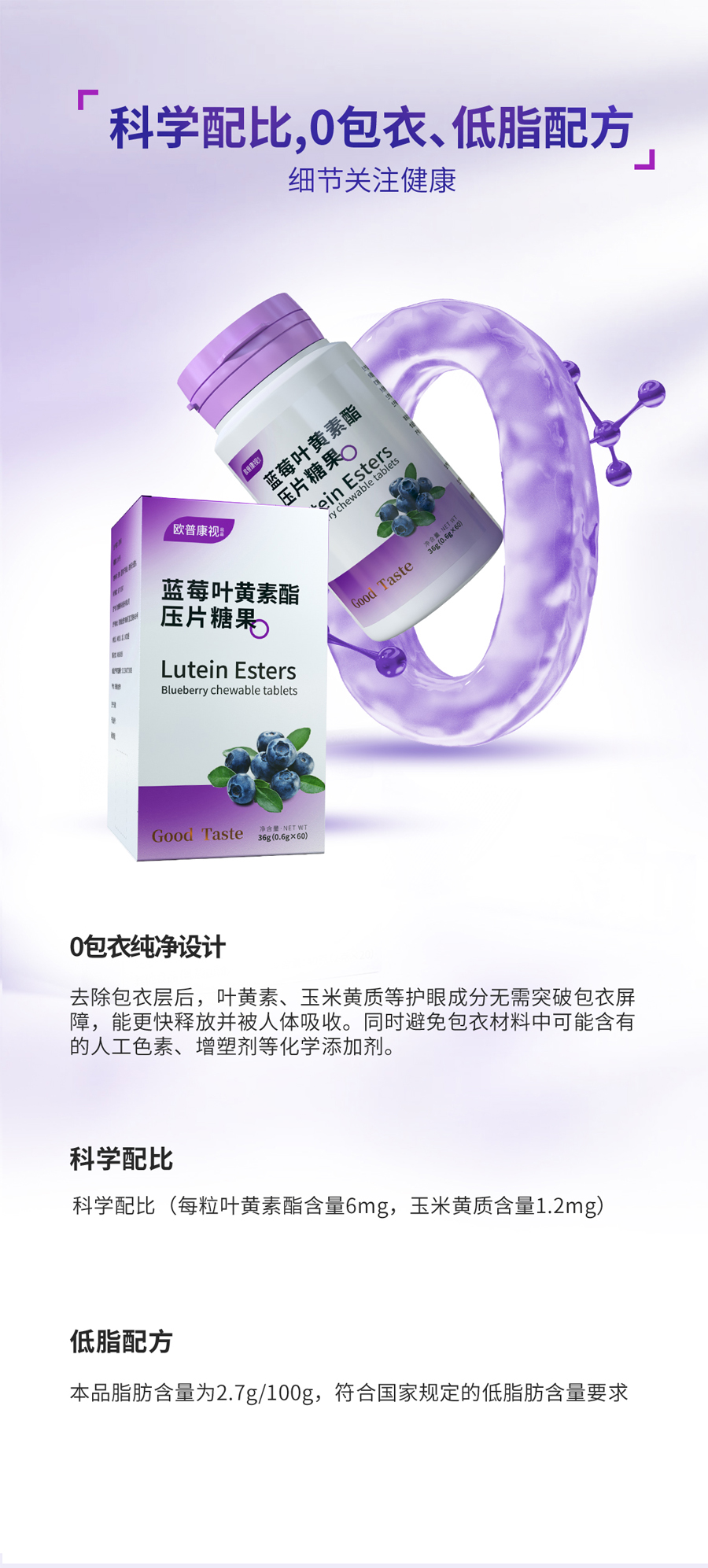 88858cc永利官网(Macau)集团有限公司