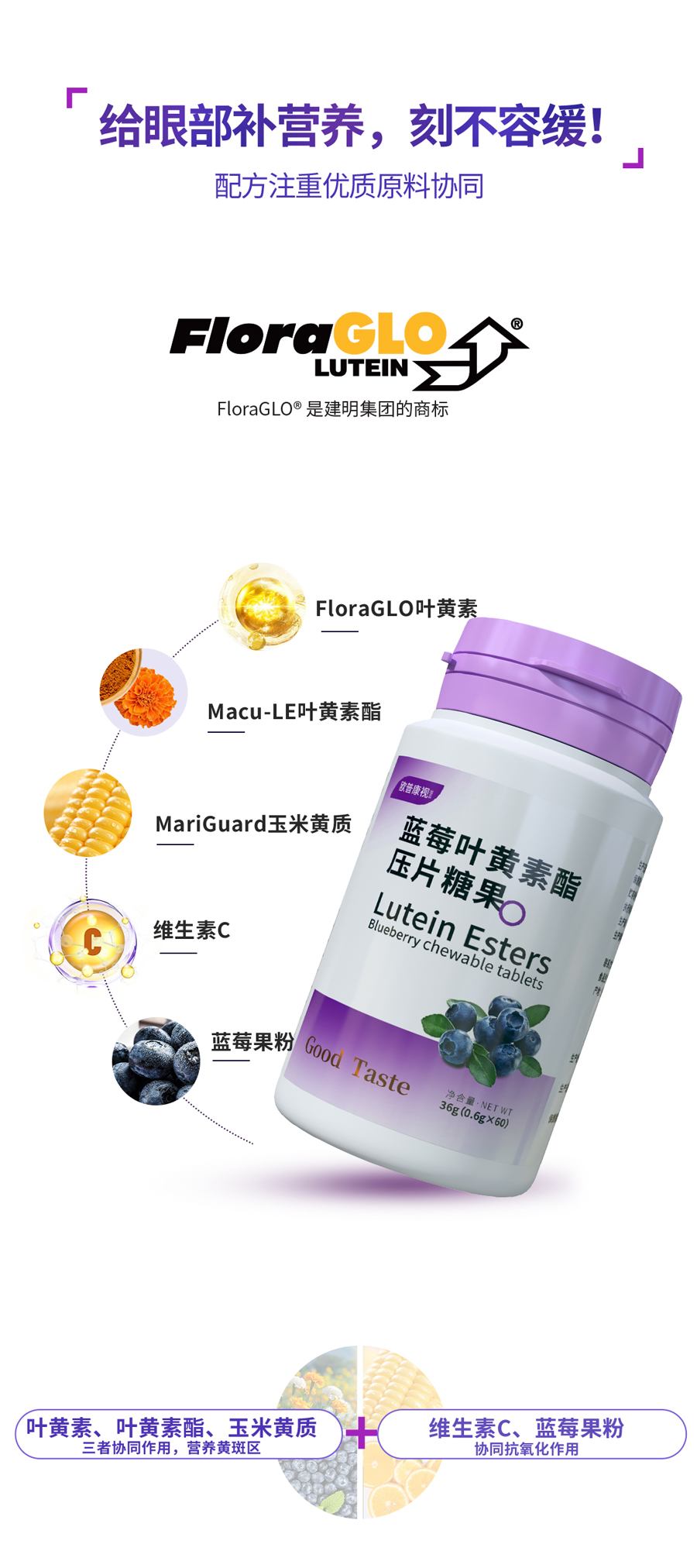 88858cc永利官网(Macau)集团有限公司