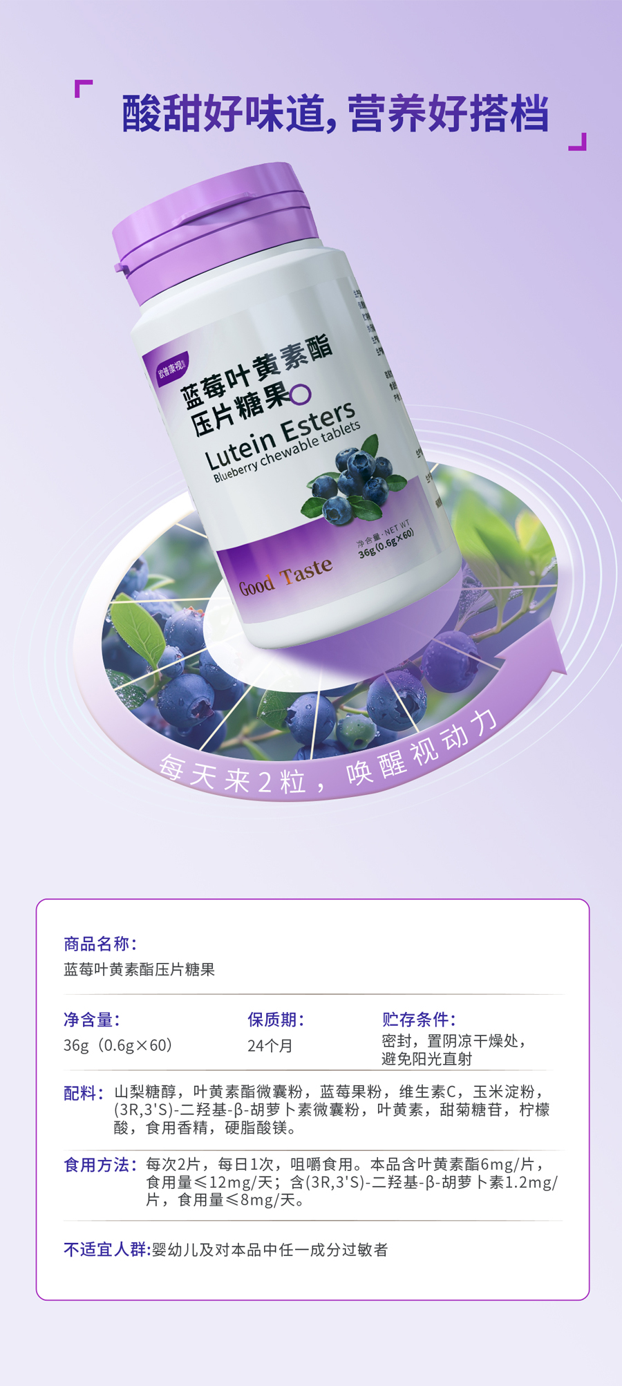 88858cc永利官网(Macau)集团有限公司